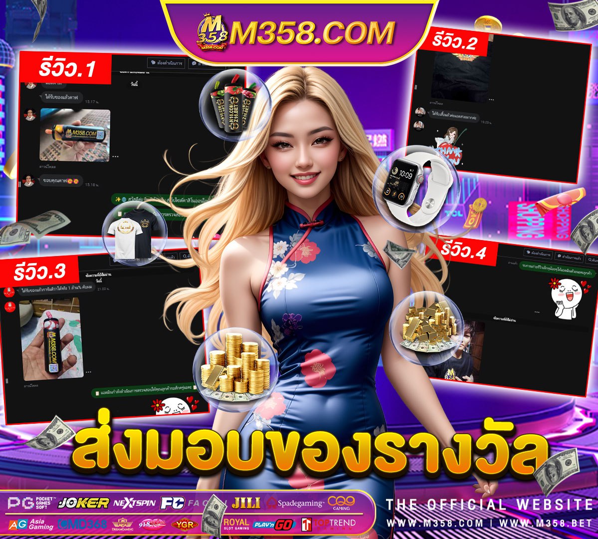 agen betting casino cbet terpercaya